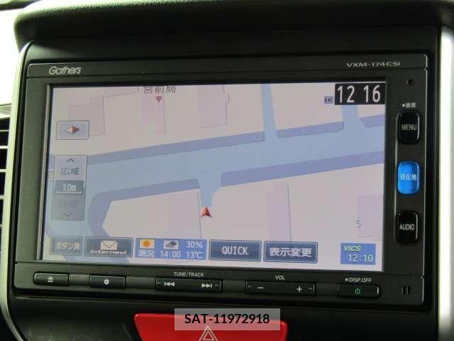 Honda N BOX CUSTOM 2017-08 224408-12