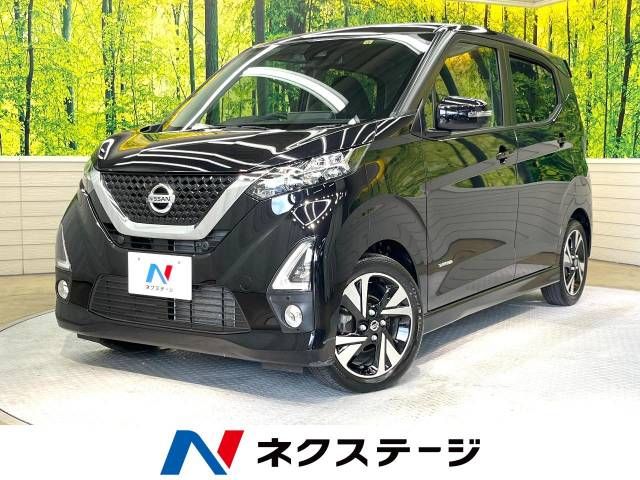 Nissan DAYZ 2019-12 14485-0
