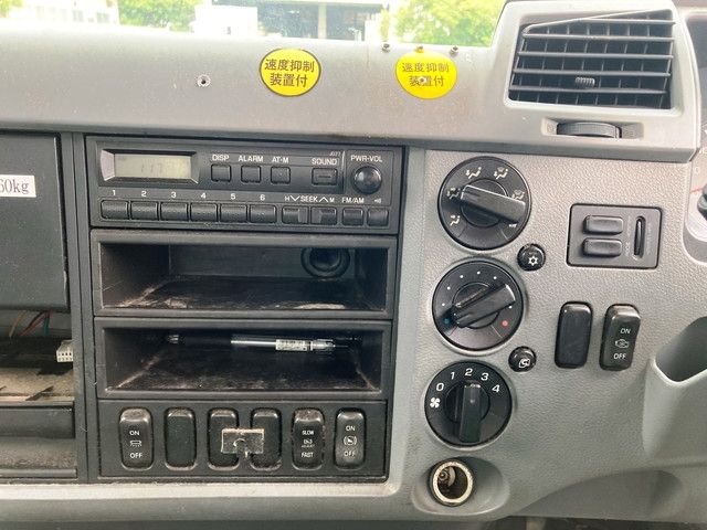 MITSUBISHI FUSO Fighter 2006-03 4085-20
