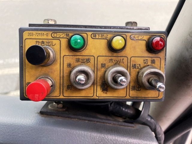MITSUBISHI FUSO Fighter 2006-03 4085-21