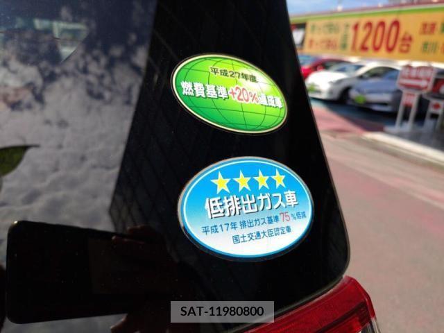 Mazda FLAIR WAGON 2015-02 312580-27