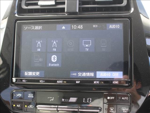Toyota PRIUS 2018-08 19469-25