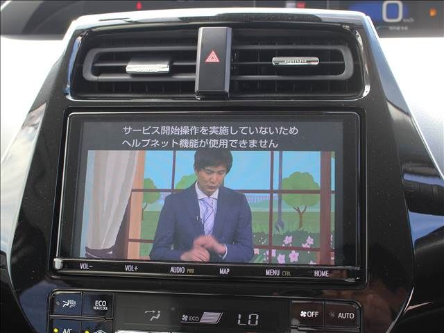 Toyota PRIUS 2018-08 19469-23