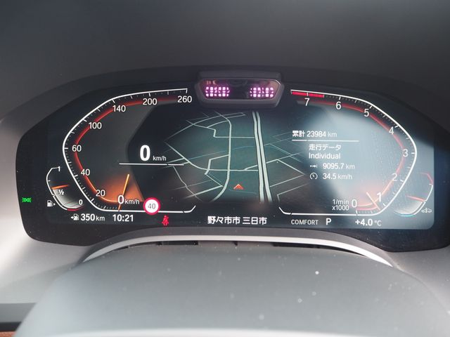 Bmw 8 SERIES 2019-11 227-18