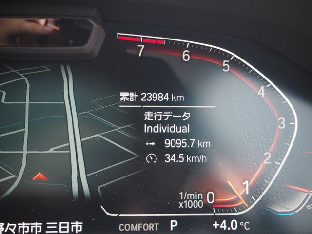 Bmw 8 SERIES 2019-11 227-17