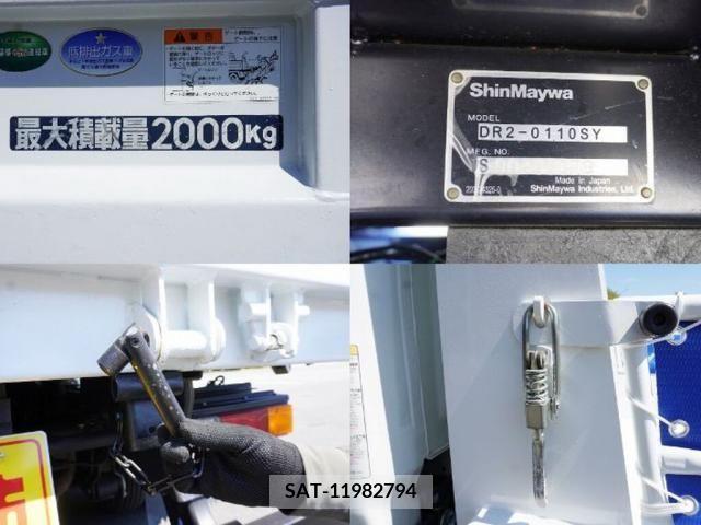 Mitsubishi CANTER 2018-06 357523-8