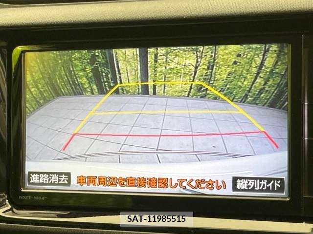 Toyota AQUA 2015-07 314050-3