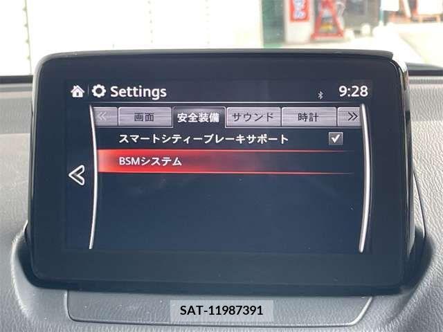 Mazda DEMIO 2017-09 359394-7