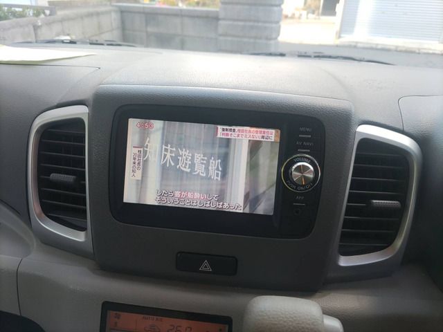 Suzuki SPACIA 2013-09 1976-14