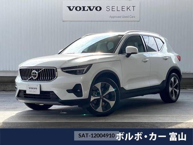 Volvo XC40 2022-08 333112-0