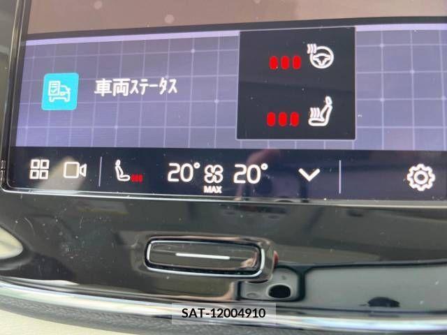 Volvo XC40 2022-08 333112-9