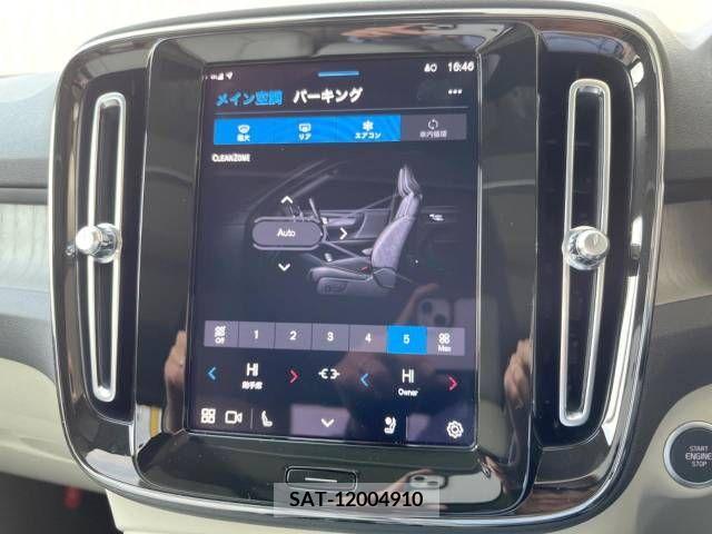 Volvo XC40 2022-08 333112-6
