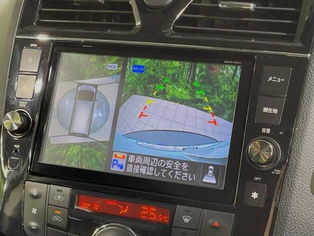 Nissan SERENA 2014-02 12979-4