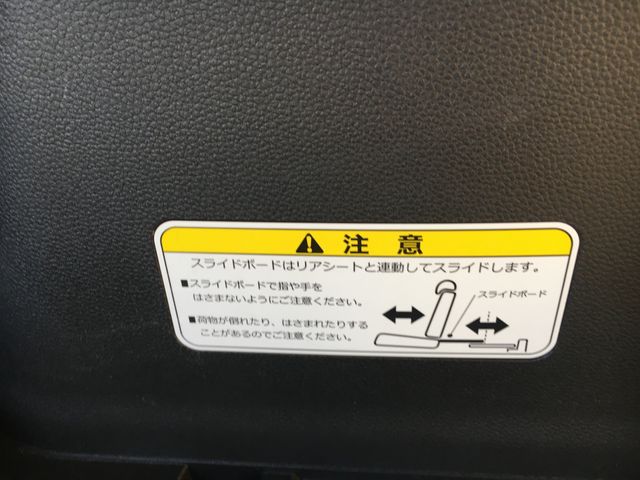 Honda N BOX CUSTOM 2018-07 17534-17