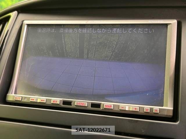 Nissan SERENA 2010-01 252544-3
