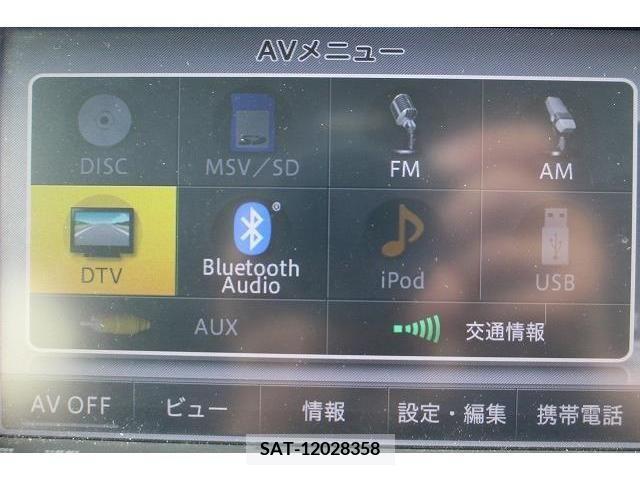 Suzuki SWIFT 2014-01 328628-2