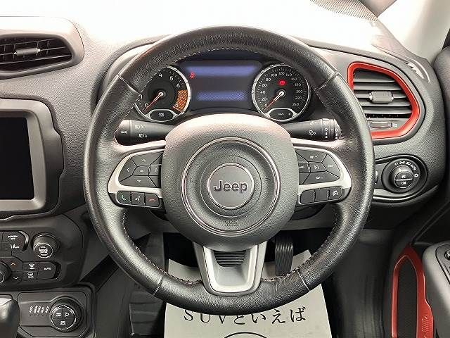 Jeep RENEGADE 2020-10 184643-14