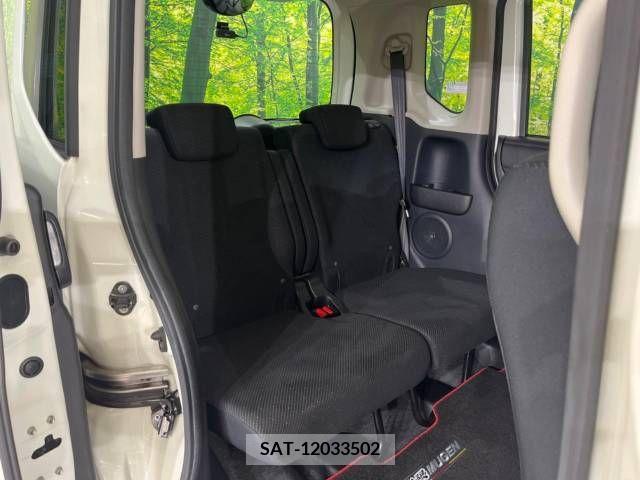 Honda N BOX 2014-10 379531-8