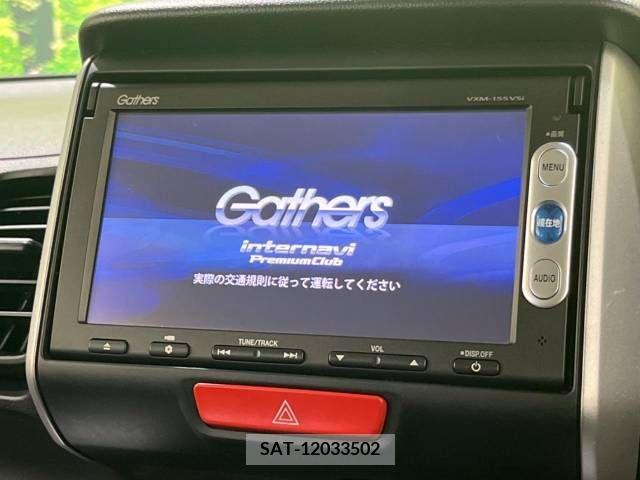 Honda N BOX 2014-10 379531-2