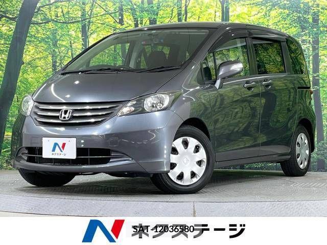 Honda FREED 2010-07 257457-0