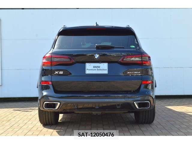 Bmw X5 2020-09 294224-5