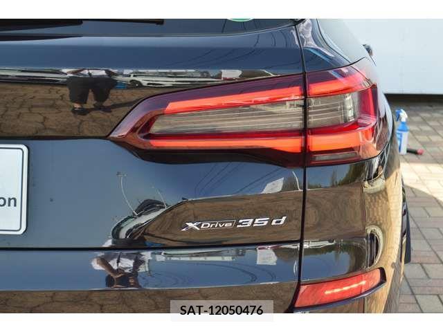 Bmw X5 2020-09 294224-8