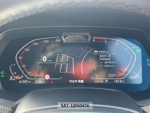 Bmw X5 2020-09 294224-17