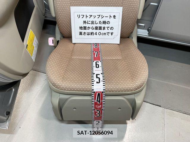 Toyota SIENTA 2011-10 285083-8