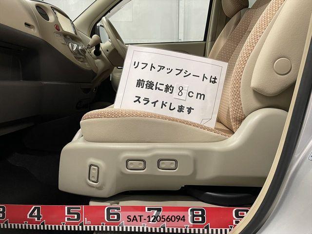 Toyota SIENTA 2011-10 285083-10