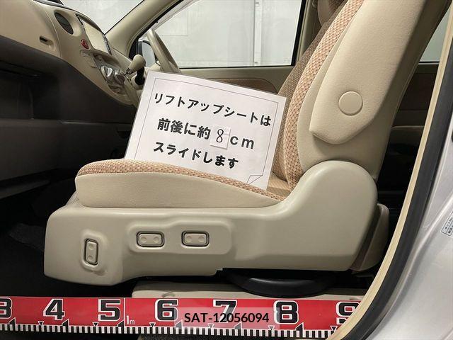 Toyota SIENTA 2011-10 285083-9