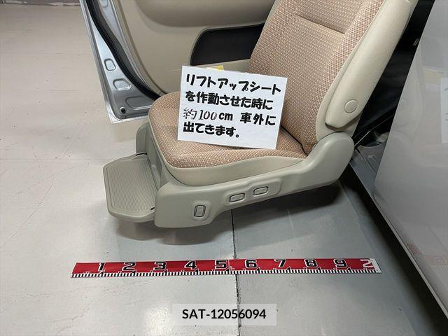 Toyota SIENTA 2011-10 285083-7