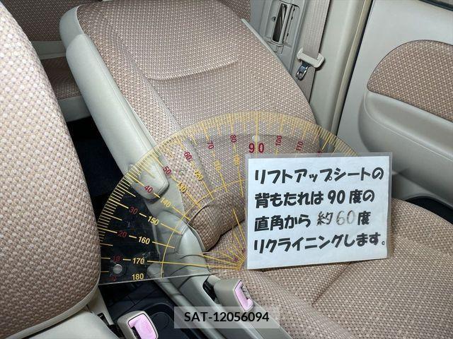 Toyota SIENTA 2011-10 285083-11