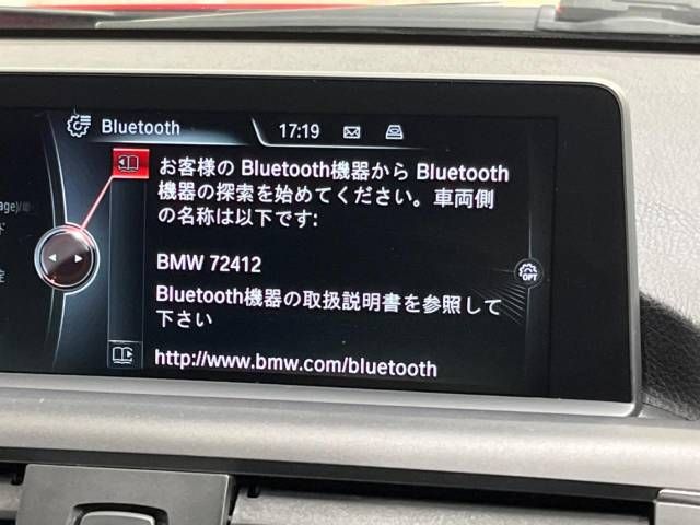 Bmw 1 SERIES 2016-10 195431-5