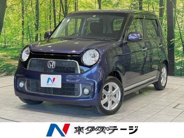 Honda N-ONE 2013-07 338575-0