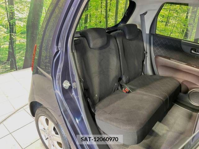 Honda N-ONE 2013-07 338575-9