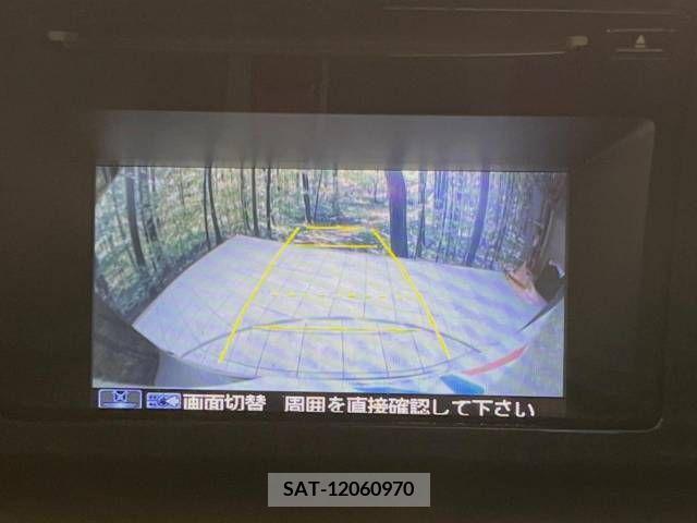 Honda N-ONE 2013-07 338575-3
