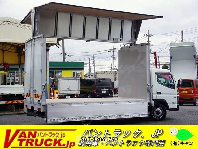 Mitsubishi CANTER 2023-09 294443-0