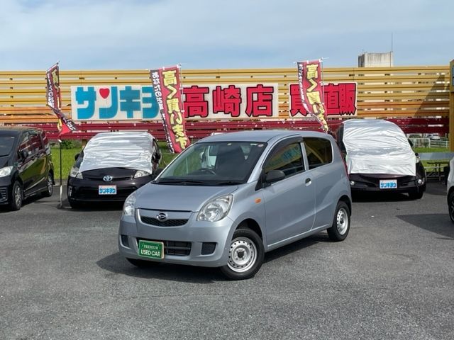 Daihatsu MIRA 2017-01 18967-0