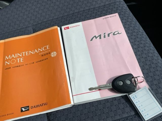 Daihatsu MIRA 2017-01 18967-22