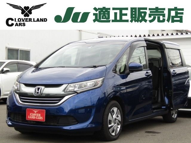 Honda FREED 2018-06 11063-0