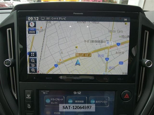 Subaru LEVORG 2022-09 275133-8