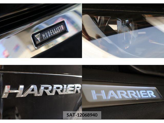 Toyota HARRIER 2023-02 333125-26