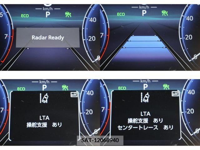 Toyota HARRIER 2023-02 333125-6