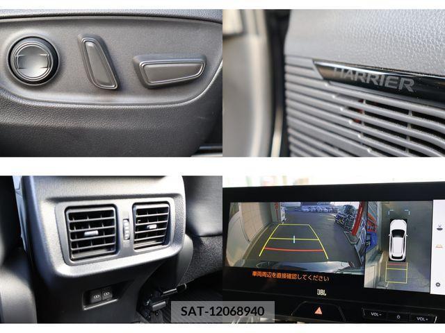 Toyota HARRIER 2023-02 333125-14