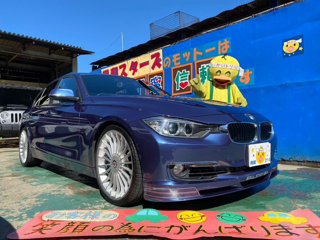 Bmw Alpina B3 2013-10 20398-0
