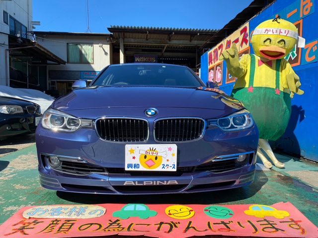 Bmw Alpina B3 2013-10 20398-1