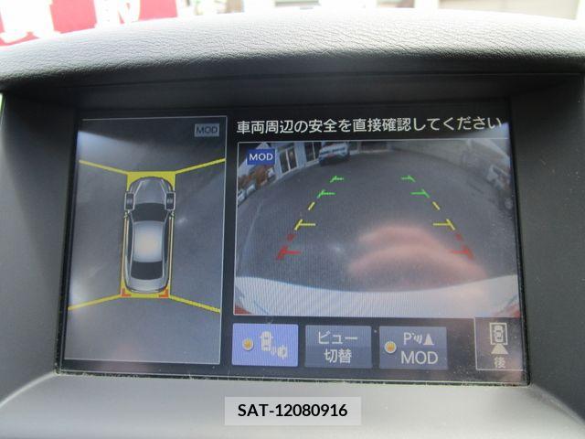 Nissan SKYLINE 2015-02 285242-17