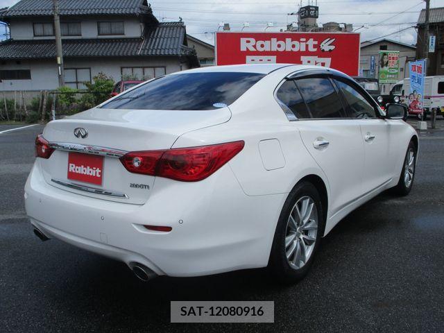 Nissan SKYLINE 2015-02 285242-3