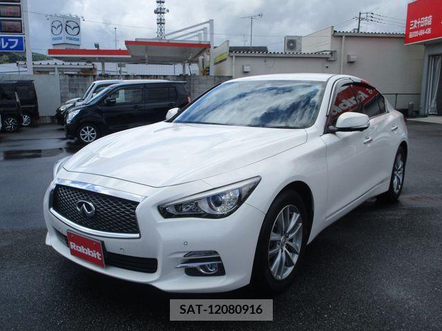 Nissan SKYLINE 2015-02 285242-2