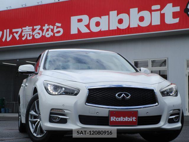 Nissan SKYLINE 2015-02 285242-0